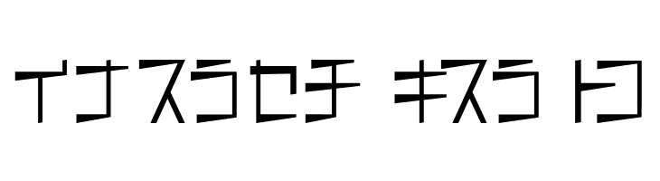 S K0kmh  Free Fonts Download