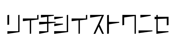 S K0kmh  Free Fonts Download