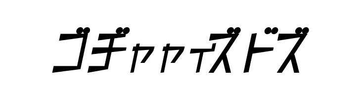 S K100kmh  Free Fonts Download