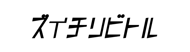 S K100kmh  Free Fonts Download