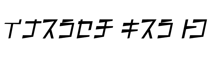 S K100kmh  Free Fonts Download