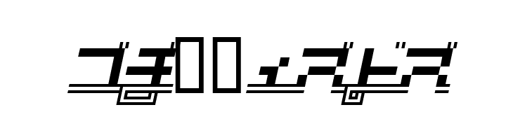 SUPERCAR Kana  Free Fonts Download