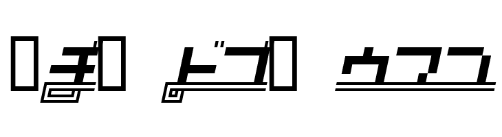 SUPERCAR Kana  Free Fonts Download