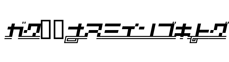 SUPERCAR Kana  Free Fonts Download