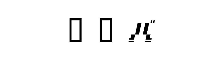 SUPERCAR Kana  Free Fonts Download