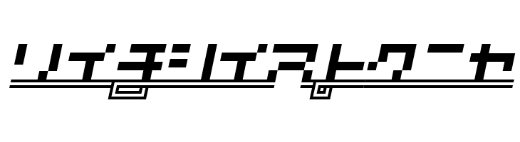 SUPERCAR Kana  Free Fonts Download