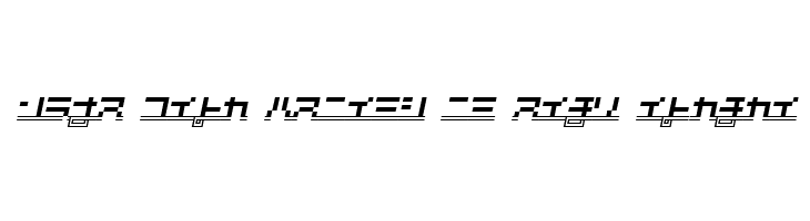 SUPERCAR Kana  Free Fonts Download