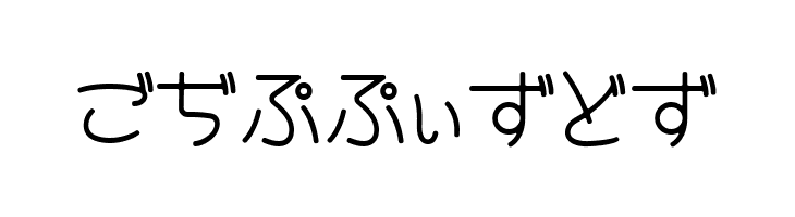 CinemaTime hiragana  Free Fonts Download