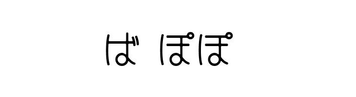 CinemaTime hiragana  Free Fonts Download