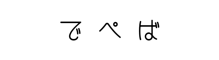 CinemaTime hiragana  Free Fonts Download