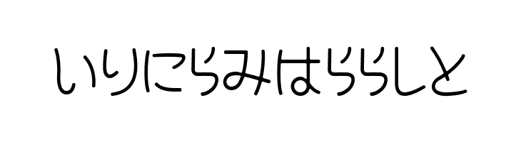 CinemaTime hiragana  Free Fonts Download