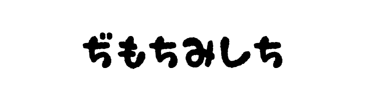 OkonomiHiragana  Free Fonts Download