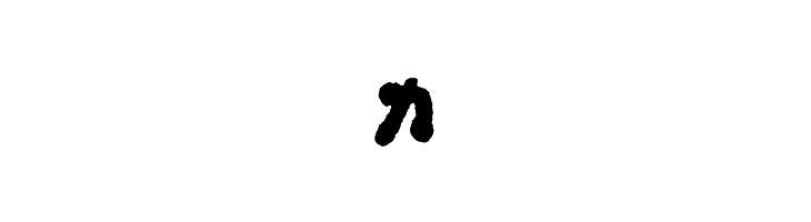 OkonomiKatakana  Free Fonts Download