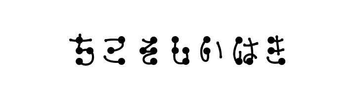 tentenhiragana  Free Fonts Download