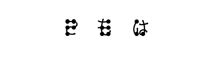 tentenhiragana  Free Fonts Download