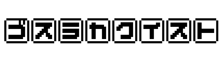 KEYmode Katakana  Free Fonts Download