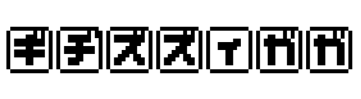 KEYmode Katakana  Free Fonts Download