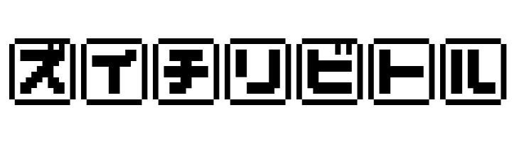 KEYmode Katakana  Free Fonts Download