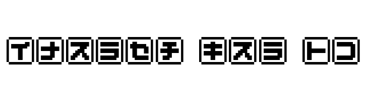 KEYmode Katakana  Free Fonts Download