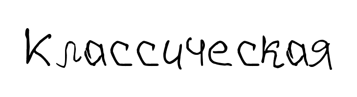 VoronovFont  Free Fonts Download