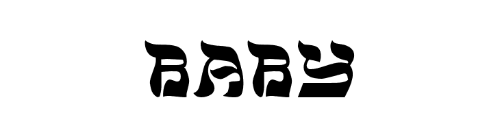 DS Sholom Medium  Free Fonts Download