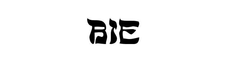 DS Sholom Medium  Free Fonts Download