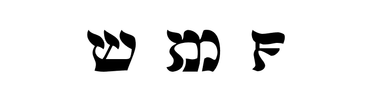 DS Sholom Medium  Free Fonts Download