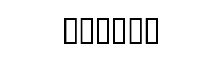 Stereo Normal  Free Fonts Download