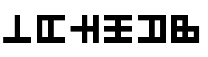 The Adrian Frutiger Experience Regular  Free Fonts Download