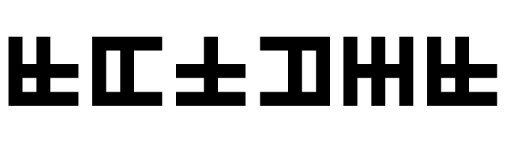 The Adrian Frutiger Experience Regular  Free Fonts Download