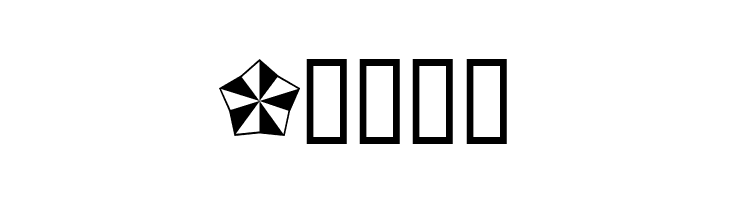 Basic Star  Free Fonts Download