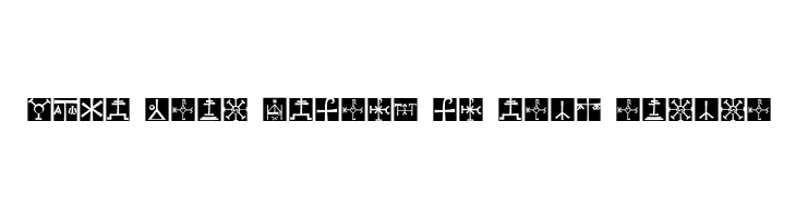KochsBricksInvers  Free Fonts Download