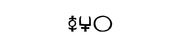 SacredOldSymbols  Free Fonts Download