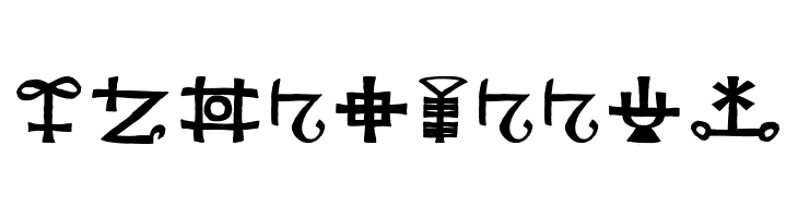 SacredOldSymbols  Free Fonts Download