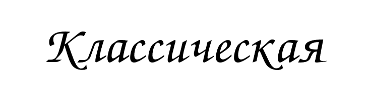 TeXGyreChorus-MediumItalic  Free Fonts Download