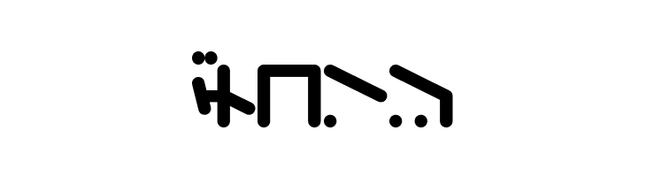 Silver  Free Fonts Download