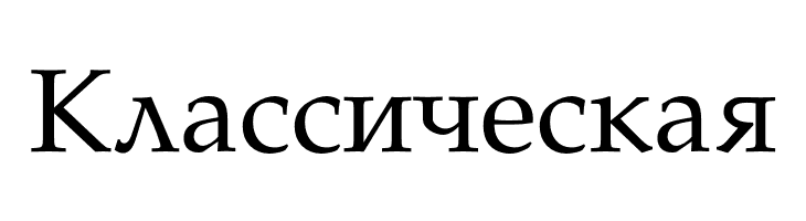 TeXGyrePagella-Regular  Free Fonts Download