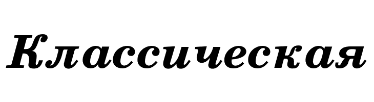 TeXGyreSchola-BoldItalic  Free Fonts Download