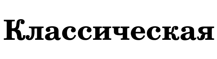 TeXGyreSchola-Bold  Free Fonts Download