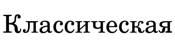 TeXGyreSchola-Regular  Free Fonts Download