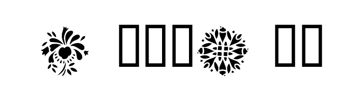 Folk Art  Free Fonts Download