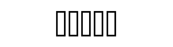 Writers  Free Fonts Download