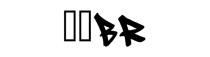 Writers  Free Fonts Download