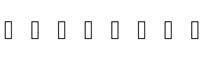 Grandfather's Hand  Free Fonts Download