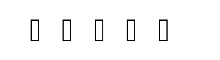 Grandfather's Hand  Free Fonts Download