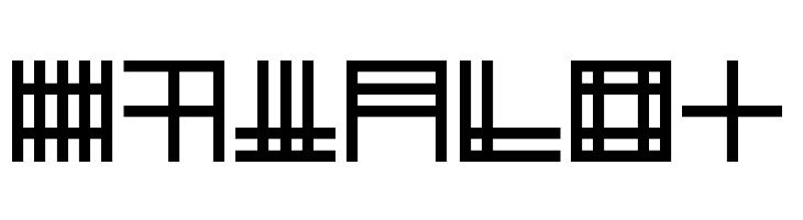 Ancient Glyph  Free Fonts Download
