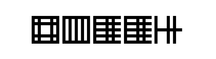 Ancient Glyph  Free Fonts Download