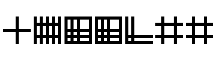 Ancient Glyph  Free Fonts Download