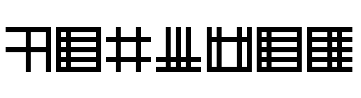 Ancient Glyph  Free Fonts Download