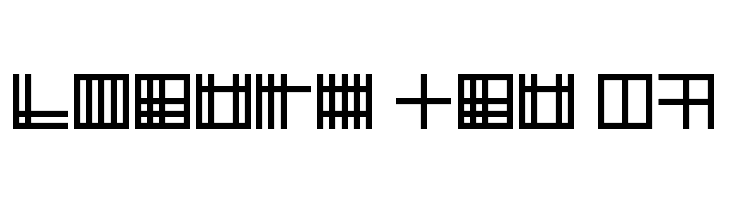 Ancient Glyph  Free Fonts Download